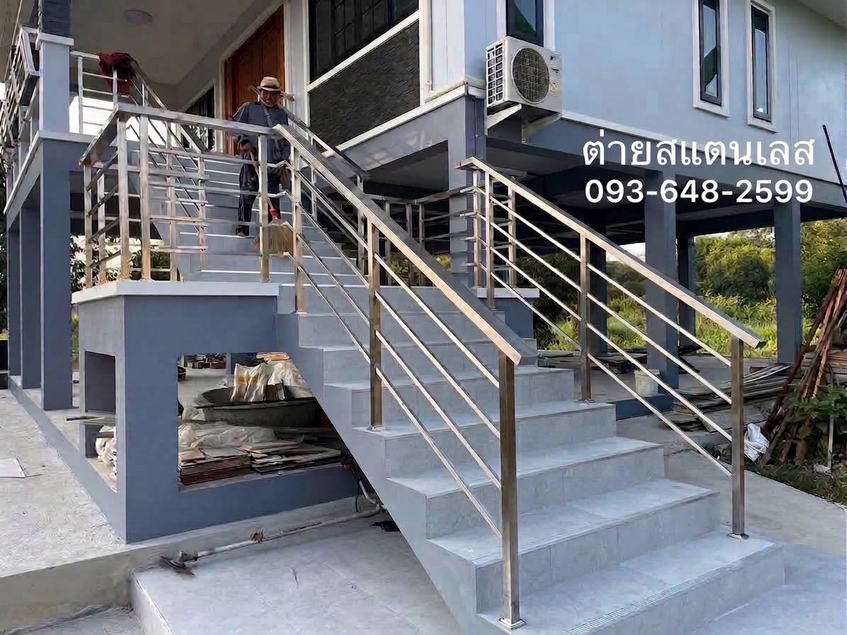 รับทำราวบันไดและราวกันตก