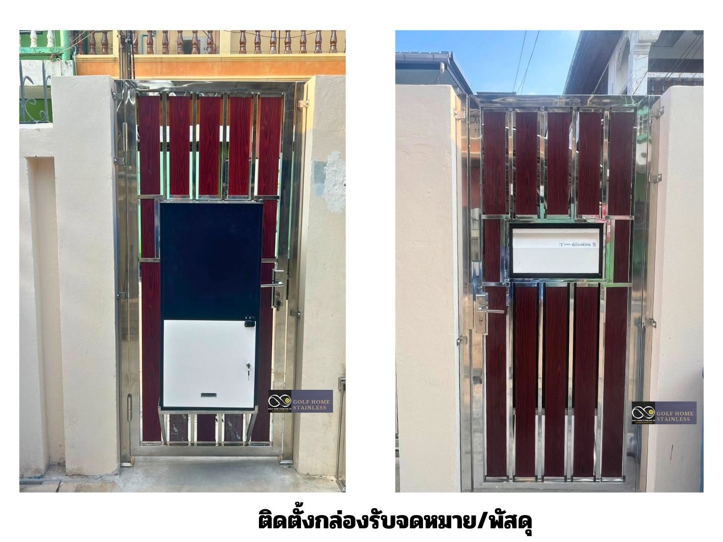 รับทำประตูสแตนเลสผสมอลูมิเนียมลายไม้